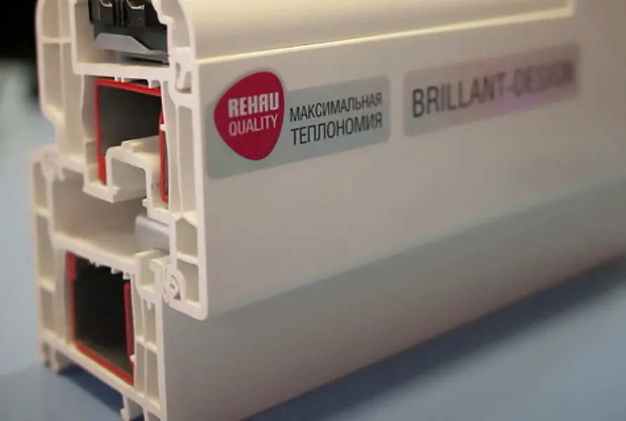 rehau-brilliant
